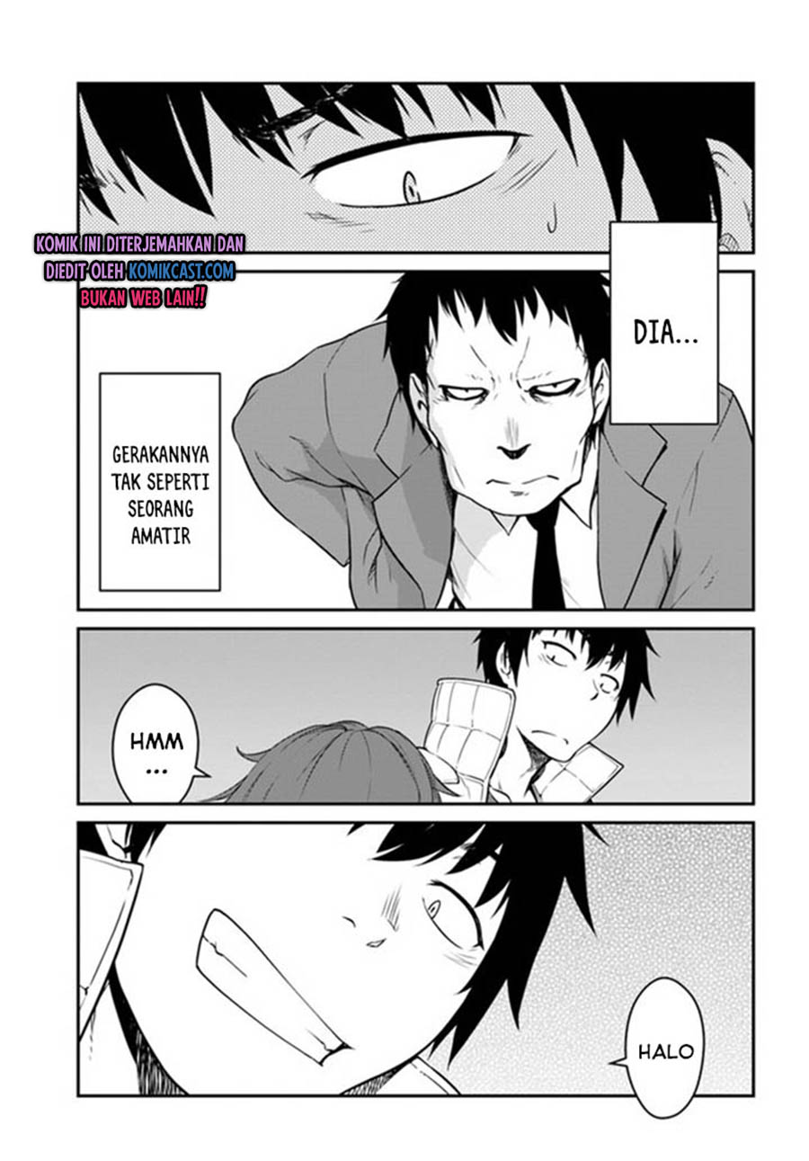 Mezametara Saikyou Soubi to Uchuusen-mochi datta no de, Ikkodate Mezashite Youhei Toshite Jiyuu ni Ikitai